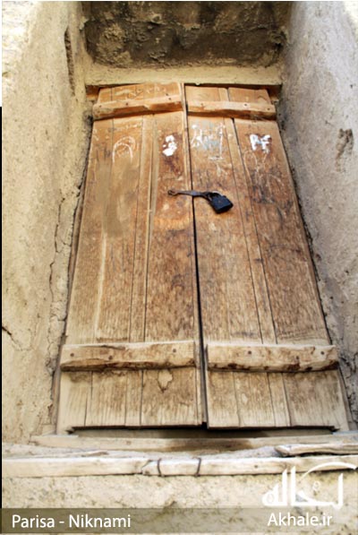 تصاویر روستای باصفای وانشان